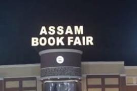 Assam Book Fair Returns to Guwahati from December 24 with 135 Stalls, National Participation