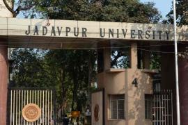 যাদবপুর বিশ্ববিদ্যালয়ে হিজাব সংক্রান্ত অভিযোগ ঘিরে বিতর্ক, পরীক্ষার সময় ছাত্রীকে প্রশ্ন করার অভিযোগে উত্তেজনা