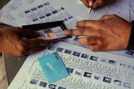 Draft Special Revision Electoral Roll Published in Kamrup Metro, Voter Count Up by 1.63%