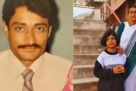 Kanpur Horror: Retired Railway Employee Dies After Years of Confinement and Starvation; Daughter Found Alive in Critical Condition