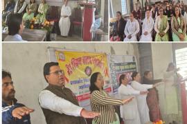 शहीद दिवस पर महाविद्यालय में नशामुक्त भारत एवं सड़क जागरूकता अभियान का आयोजन