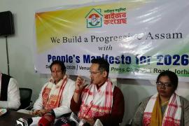 Suggestion Box Row in Jorhat: Congress Seeks Police Action, BJP Corners Party