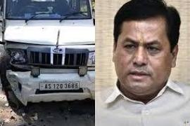 Six Injured After Escort Vehicle in Sarbananda Sonowal’s Convoy Crashes in Assam