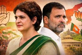 BJP Targets Rahul Gandhi After Priyanka Gandhi Gets Key Role in Assam Polls, Sparks Political Debate