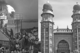 मद्रास हाईकोर्ट ने स्टालिन सरकार के ‘राजनीतिक एजेंडे’ पर उठाए सवाल