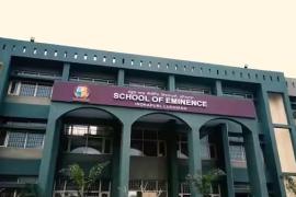 पंजाब के स्कूल्स ऑफ एमिनेंस