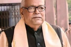 Assam Declares One-Day Holiday in Cachar to Honour Former Union Minister Kabindra Purkayastha