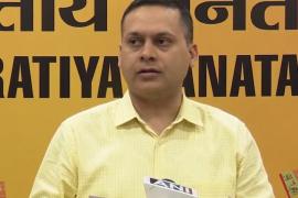 BJP Slams Congress Over Rs 50,000 Fee for Ticket Aspirants in Assam