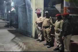 Rape Accused Shot in Leg While Attempting to Escape Police Custody in Assam