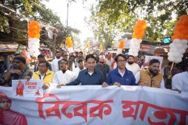 सिलीगुड़ी में राष्ट्रीय युवा दिवस पर दिखा बदलाव का संदेश