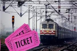 বদলে গেল ট্রেন টিকেট রিফান্ডের নিয়ম, কী জানেন যাত্রীরা?