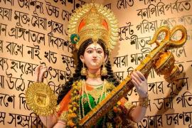 বসন্ত পঞ্চমীর সকালে বদলে যাচ্ছে চেনা ছবি সরস্বতীপুজোয় ভাঙছে লিঙ্গ, ধর্ম ও বর্ণের গণ্ডি