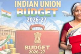 केंद्रीय बजट सत्र से पहले 27 जनवरी को सर्वदलीय बैठक करेगी केंद्र सरकार