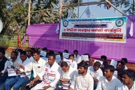 AASAA Flags Law and Order Crisis in Kokrajhar, Seeks Justice and Compensation