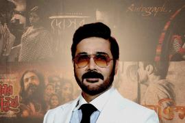 পদ্মশ্রী পাচ্ছেন প্রসেনজিৎ চট্টোপাধ্যায়