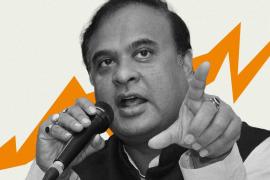 Assam Polls: Decide Between Illegal Immigration and Identity, Says Himanta Biswa Sarma
