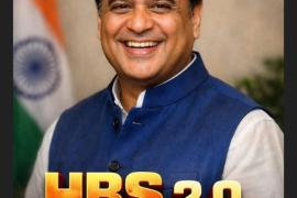 लॉन्च के एक घंटे में कांग्रेस की नई वेबसाइट हैक