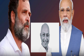 PM मोदी और राहुल गांधी ने शिलांग सांसद के निधन पर शोक व्यक्त किया