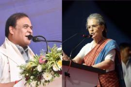 Sonia Gandhi wanted me as Assam CM in 2014, Rahul Gandhi blocked it: Himanta Biswa Sarma