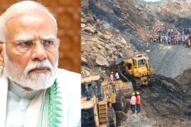 मेघालय कोयला खदान विस्फोट की अमित शाह ने समीक्षा की, मृ/तकों की संख्या 18 होने पर केंद्र से पूर्ण सहायता का आश्वासन