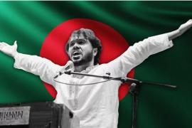 হ/ত্যাকাণ্ড তদন্তে জাতিসংঘের সহায়তা চাইল বাংলাদেশ সরকার