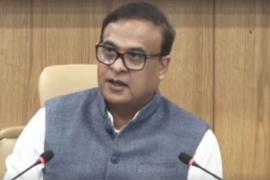 Assam Civil Services Exam Results Rectified After Quota Discrepancy, Minister Tells Assembly