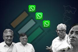 SIR प्रक्रिया में बदलाव की मांग: बंगाल सरकार चाहती है WhatsApp का इस्तेमाल खत्म हो, माइक्रो ऑब्जर्वर हटाए जाएं