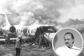 बरामती एयरफील्ड पर सुरक्षा खामियां उजागर, अजित पवार विमान हा/दसे की प्रारंभिक रिपोर्ट में खुलासे