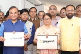 Assam’s Budget Utilisation Rises to 85% from 58%: Ajanta Neog