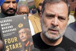 पेंगुइन से ज्यादा नरवणे पर भरोसा: विवादित किताब को लेकर राहुल गांधी का बड़ा बयान