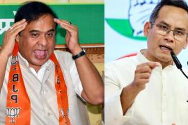 "कोई सबूत नहीं, केवल आरोप": SIT प्रेस कॉन्फ्रेंस के बाद गौरव गोगोई ने सीएम हिमंता को घेरा