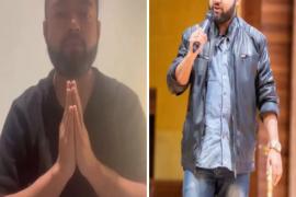 Gauhati High Court Quashes Case Against YouTuber Abhishek Kar Over ‘Tantric’ Remarks on Assam