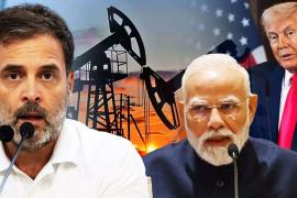 'দেশ ও কৃষকের স্বার্থ বিক্রি করা হয়েছে’, মার্কিন চুক্তি নিয়ে মোদীকে নিশানা রাহুল