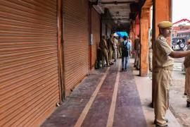 Bharat Bandh LIVE: Trade Unions Take to Streets Across States Against Centre’s ‘Anti-Worker’ Policies