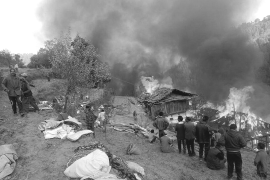 असम के मार्घेरिटा में भीषण आ/ग से तीन घर राख, परिवार बेघर!