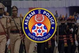असम पुलिस में बड़ा फेरबदल: असीमा कलिता को 1st कमांडो बटालियन में तैनातीअसम पुलिस में बड़ा फेरबदल: असीमा कलिता को 1st कमांडो बटालियन में तैनाती