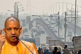 দিল্লির বায়ুদূষণ নিয়ে কটাক্ষ, ‘গ্যাস চেম্বারের মতো পরিস্থিতি’ উত্তরপ্রদেশের পরিবেশ নিয়ে মন্তব্য যোগী আদিত্যনাথের