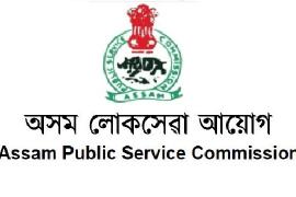 APSC ने CCE 2024 का संशोधित रिजल्ट जारी किया, आरक्षण विसंगति के कारण पहले सूची रद्द