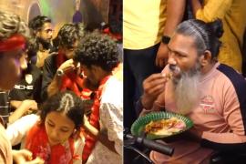 নির্বাচনের আগে কেরলে ‘বি/ফ ফেস্ট’ ঘিরে বিতর্ক! বামেদের কর্মসূচিতে আপত্তি মুসলিম ছাত্র সংগঠনের