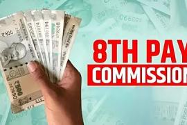Assam Sets Up 8th Pay Commission to Review Salaries and Reforms