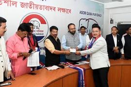 100 youths, including ex-DU student leader, join Asom Gana Parishad