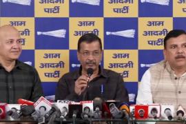 मोदी-शाह ने AAP को खत्म करने की रची साजिश: क्लीन चिट के बाद केजरीवाल का बड़ा हमला