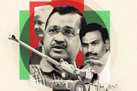 বফর্স থেকে টুজি, এবার আবগারি- আলোড়ন তোলা অভিযোগ ফের খারিজ আদালতে