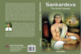 Sankardeva: The Social Scientist 
