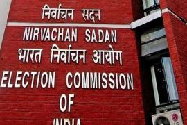 ECI Appoints Special Observer for Assam Assembly Elections