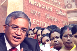 পশ্চিমবঙ্গ ভোট প্রস্তুতি! সোম ও মঙ্গলে কমিশনের জরুরি বৈঠক, অনলাইনে থাকবেন পুলিশ-প্রশাসনের শীর্ষ কর্তারা