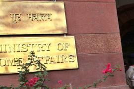 ईरान पर अमेरिका-इज़रायल ह/मलों के बाद MHA का अलर्ट, सांप्रदायिक तनाव को लेकर राज्यों को चेतावनी