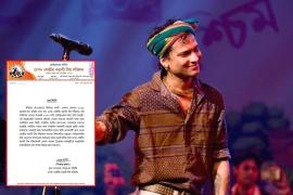 Zubeen Garg 