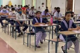 Assam Board Results 2026 Likely in April; Matric Around April 10, HS Before April 20