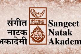 sangeet
